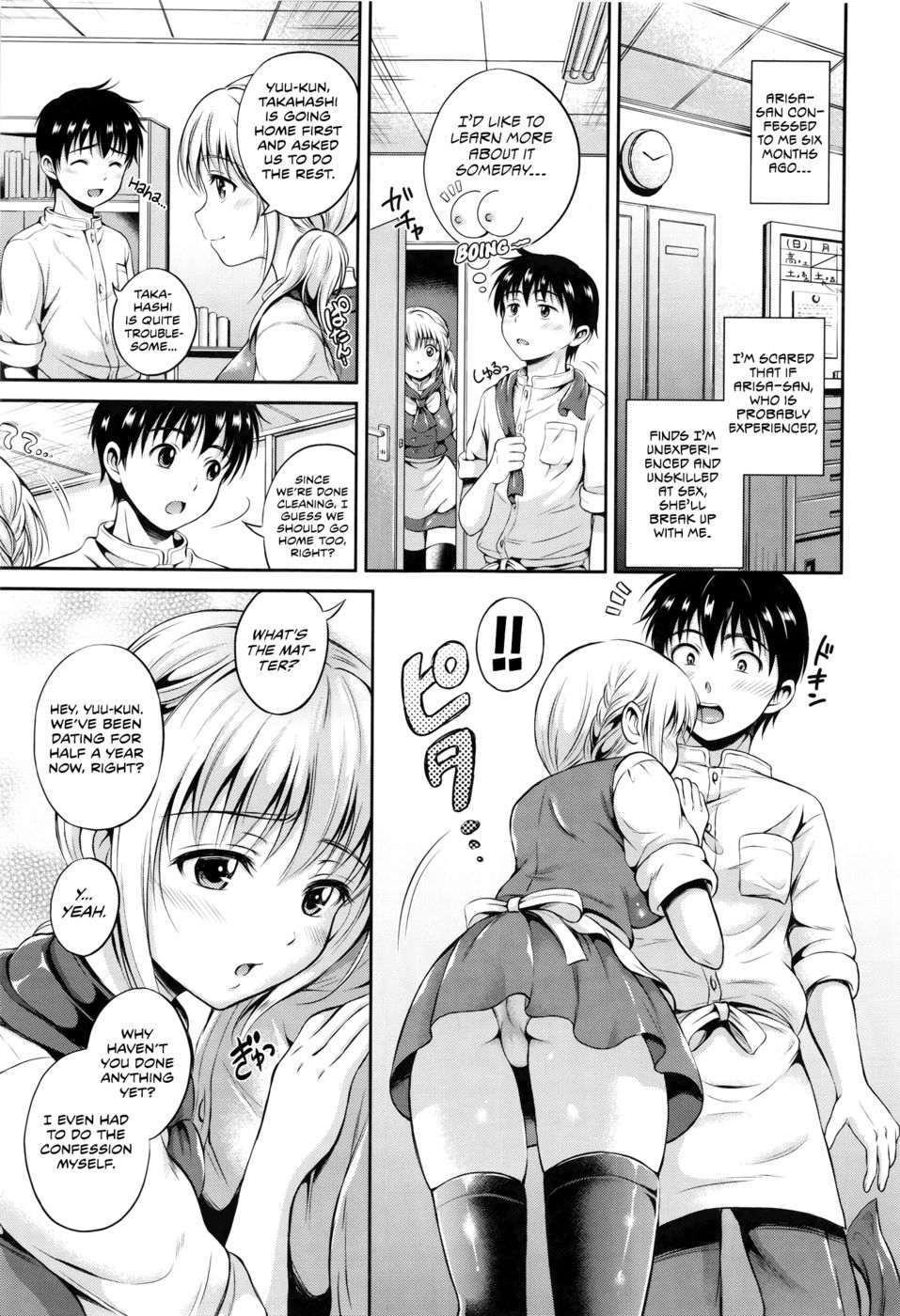 Hentai Manga Comic-Can Not Wait-Read-3